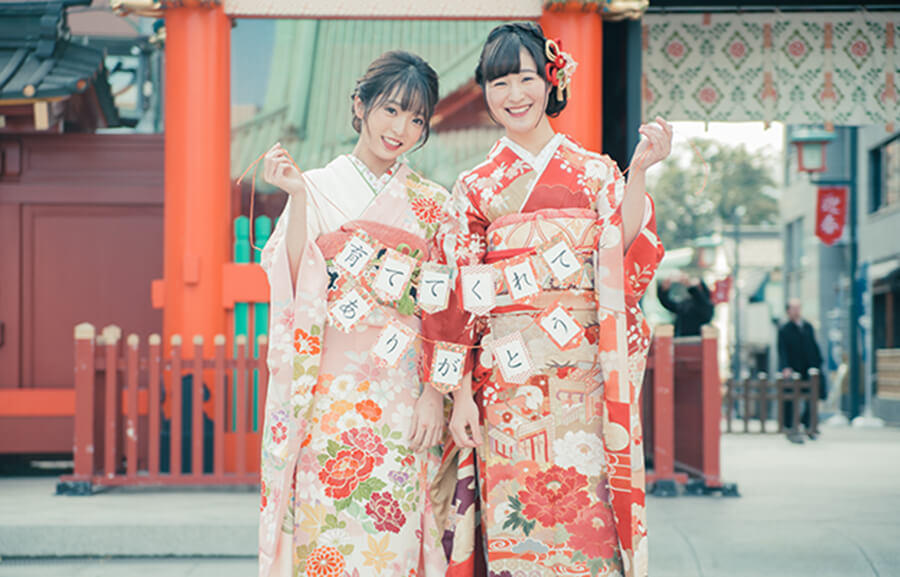 成人奉告祭「二十歳の結び」 記念撮影会